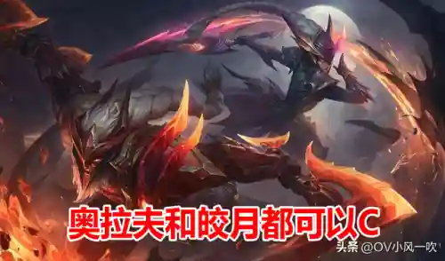 屠龙重装阵容搭配攻略图(小小屠龙攻略)插图3