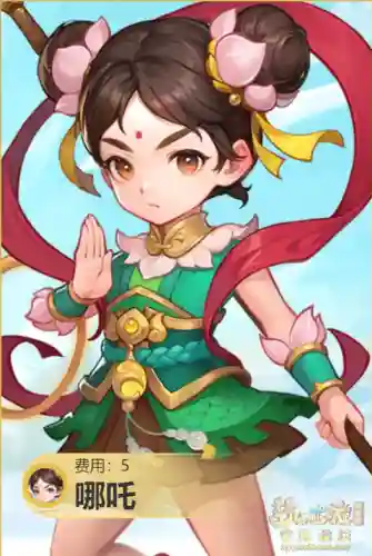 小夫子阵容搭配推荐图片(s2扒皮弓阵容推荐)插图8