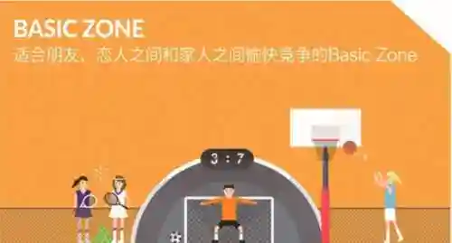 狂点萌兽 阵容搭配(狂点萌兽)插图5