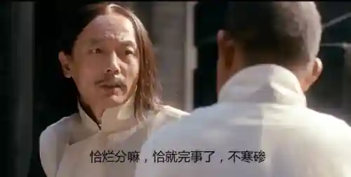 秘术赏金阵容怎么搭配(赏金猎人阵容怎么运营)插图9