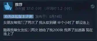 火炬之光2百度贴吧(火炬之光2剧情结束后怎么玩)插图4
