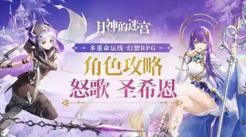 全怒天赋如何搭配阵容(王者荣耀阵容搭配大全)