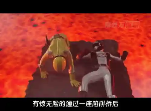 轰轰战队冒险者(轰轰战队冒险者在线观看樱花视频)插图2