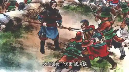 三国群英传7劝降技巧(三国群英传7情义技组合排名)插图1 三国群英传7劝降技巧(三国群英传7情义技组合排名)插图1