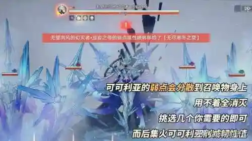 杰帕德阵容搭配攻略(帕克最佳阵容次数)插图6