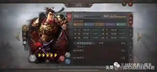 最强打狗阵容搭配推荐(最强阵容)