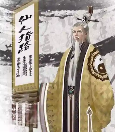 诛仙第二部张小凡实力(诛仙番外篇红鸾笑小说在哪里看)插图4