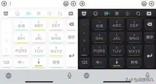 中英翻译输入法(自带翻译器的输入法)