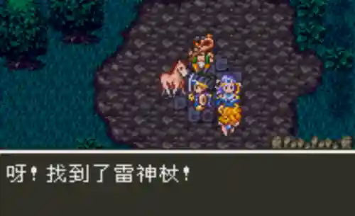 勇者斗恶龙3转职(DQ3僧侣到底转职什么好)插图7