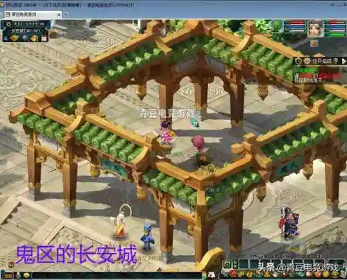 梦幻西游论坛贴吧(梦幻西游官网)插图8
