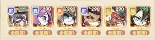 英雄联盟猫的阵容搭配(lol什么英雄配猫好)插图2