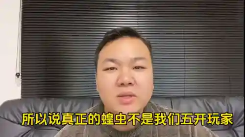 梦幻阿龙阵容怎么搭配(梦幻西游最强伙伴阵容)
