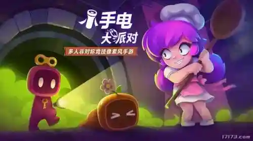 破晓曙光神话怎么搭配阵容(曙光破晓的意思是什么)插图27
