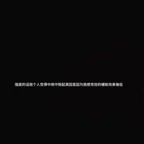 王牌竞速玛莎搭配阵容推荐(王牌竞速)