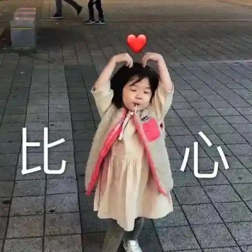 聊天交友软件有哪些(有啥好的聊天软件)插图14