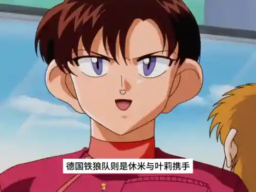 动漫大乱斗阵容搭配(金铲铲之战加里奥阵容)插图1