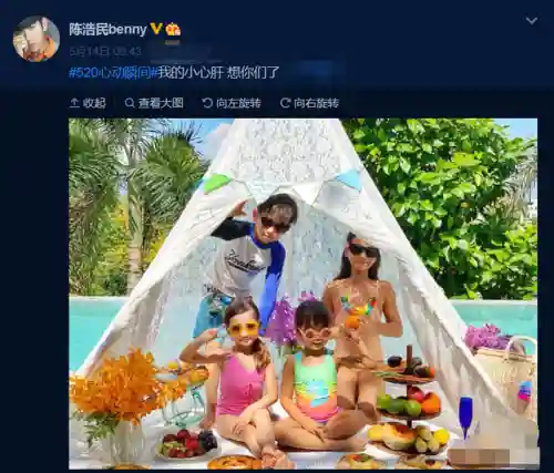 济公活佛阵容搭配图片(活佛济公新版)插图7