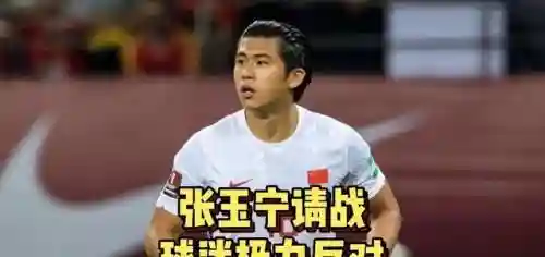 中国丧尸爆发还剩几天(中国有没有丧尸)插图4