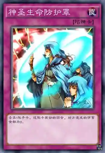 游戏王卡片力量6(游戏王ARCV卡片力量金手指代码)插图2