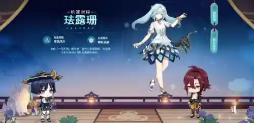 散兵竞速阵容搭配图高清(三国志战略版藤甲兵阵容搭配)插图6
