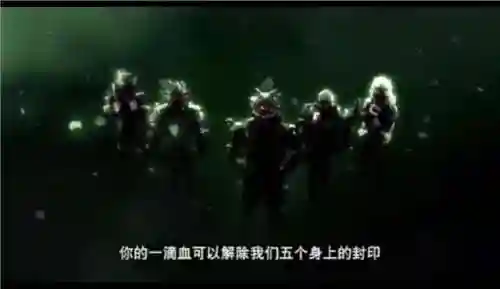 铠甲勇士之皇者传奇(铠甲勇士之拿瓦怒火)插图1