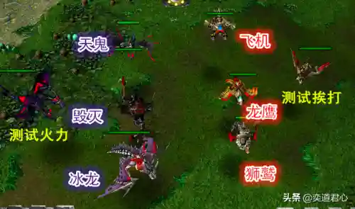 魔兽争霸四大种族对比(魔兽争霸什么种族厉害)插图2