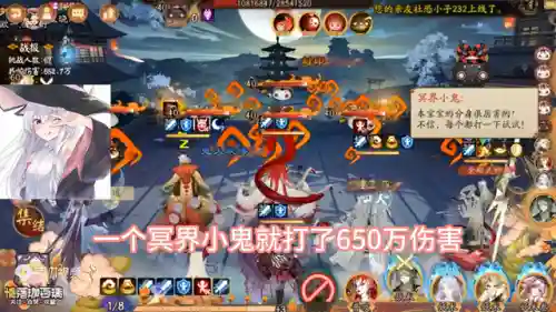 年兽小鬼阵容怎么搭配(神兽连萌推荐阵容)