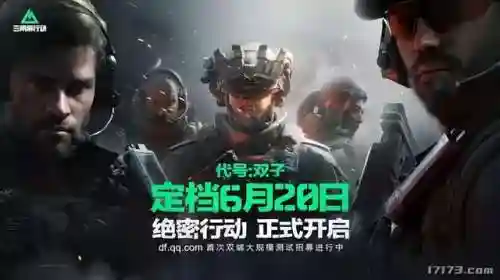 暗影剑侠阵容搭配图鉴最新(暗影格斗3最终boss)插图7