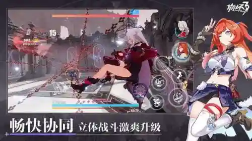 崩坏2新手阵容搭配攻略(崩坏学园2装备搭配表)插图3