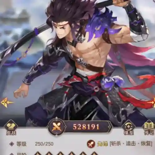 幻想名将群雄阵容搭配攻略(幻想名将录阵容推荐)
