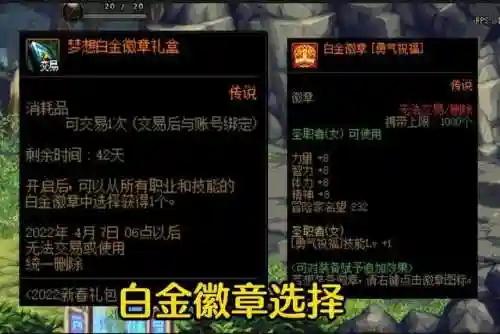 三级奶妈阵容搭配(云顶之弈奶妈主c阵容)插图6
