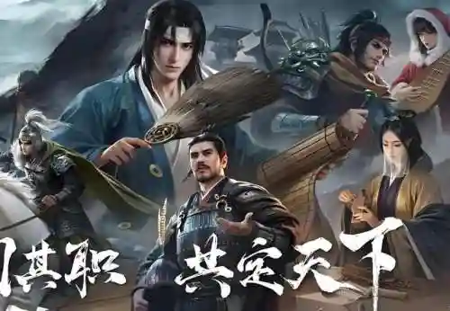 蜀弓阵容搭配思路图(蜀枪大戟士阵容)