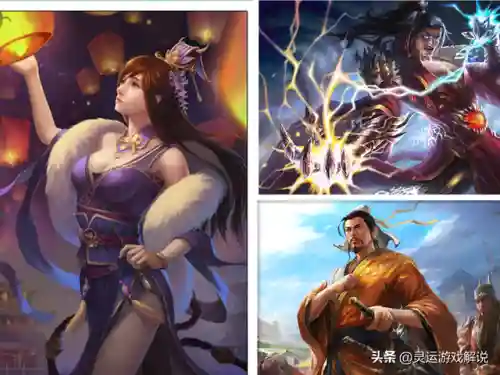 三国杀搭配阵容(三国杀哪个组合最强)插图1