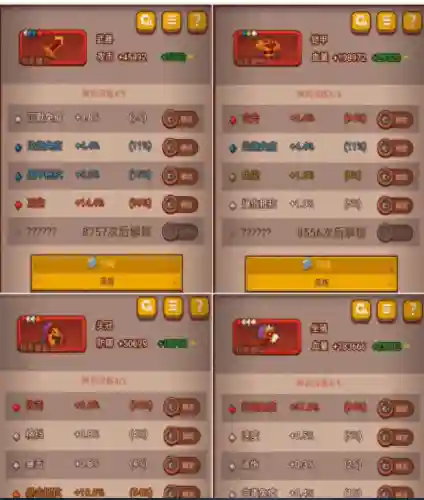 吕布紫冠二阵容搭配(三国志战略版s2赛季吕布阵容)
