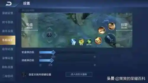 国服西施推荐阵容搭配(什么阵容适合拿西施)插图35