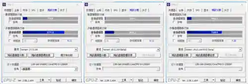 变形金刚手机版游戏(变形汽车人无限钻石免广告版)插图18