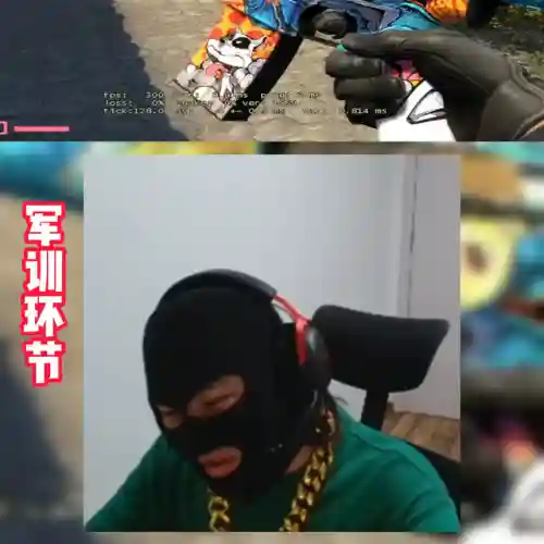怯战蜥蜴阵容怎么搭配(先登弓最强阵容怎么搭配)插图6