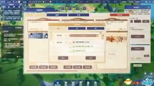 宝箱幻境阵容搭配推荐图(绯色梦境最强阵容推荐)插图27