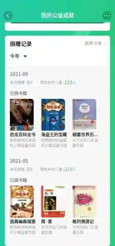 圆梦精灵最佳搭配阵容图(传说对决魔法棋最强阵容)插图2