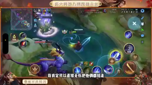 穿越火线四杀阵容搭配(穿越火线四防角色是哪四防)插图4 穿越火线四杀阵容搭配(穿越火线四防角色是哪四防)插图4