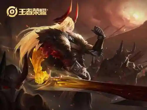 王者荣耀老夫子图片(老夫子的最强出装和铭文)插图7