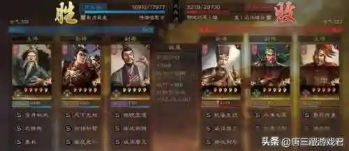 左慈吕布最强阵容搭配(吕布t0黑科技阵容)插图13