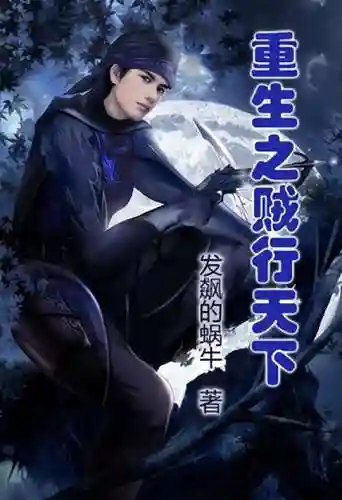 网游之纪元世界(网游之宇宙大进化)