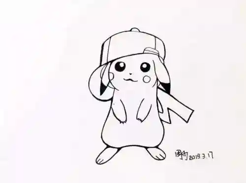 画一只皮卡丘(一步一步教你画玩具)插图2