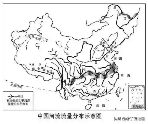中国地图电子版可打印(新版中国地图2024)插图18