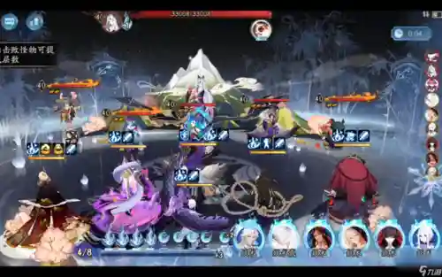阴阳师搭配阵容 新手(阴阳师当前版本最强阵容)