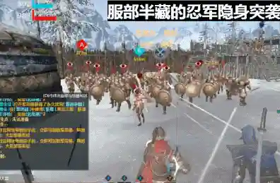 铁甲雄兵赵云貂蝉阵容搭配(铁甲雄兵)插图5