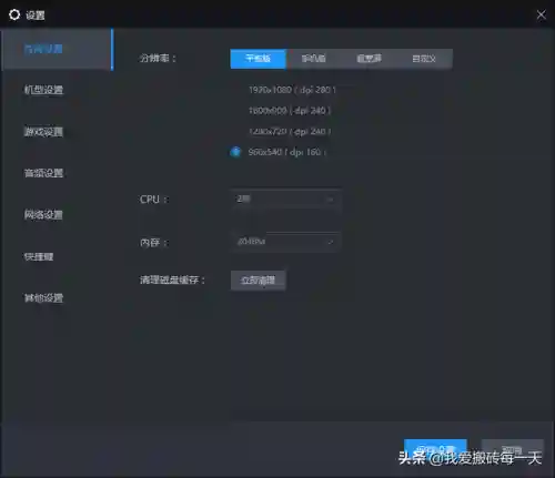 天谕五开阵容搭配(天谕什么职业适合平民)