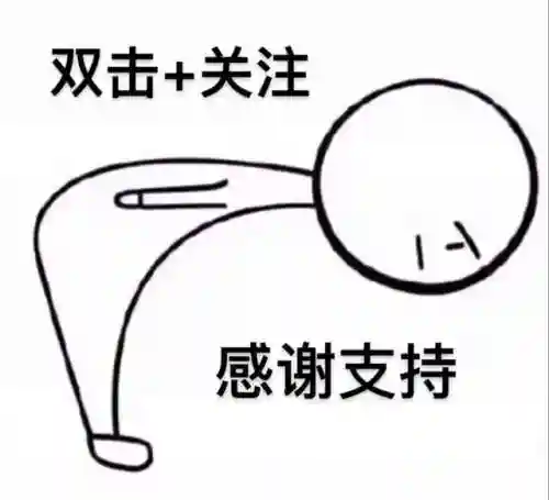 部落冲突阵容搭配6级(部落冲突六本兵种搭配)插图6