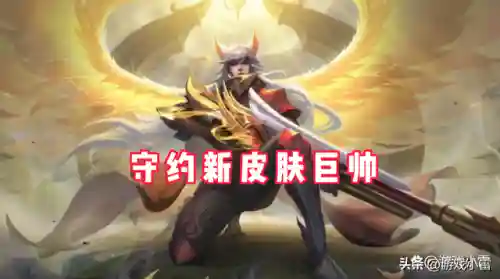 大发明家辅助出装(云顶之弈s9大发明家技能介绍)插图2
